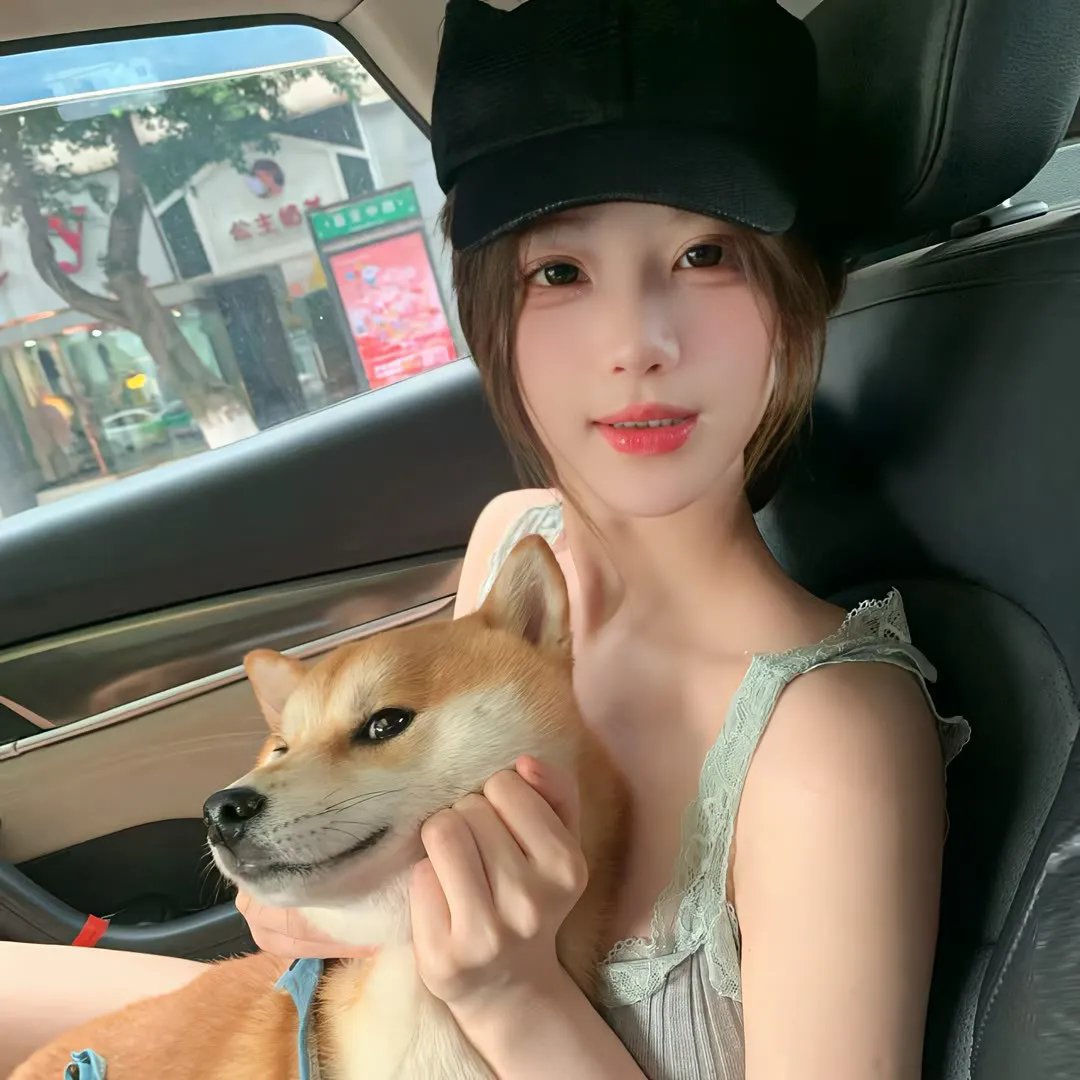 送你一片温柔