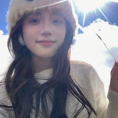 我爱上了朋友的姐姐